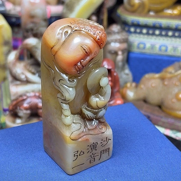 印石寿山石回流印章