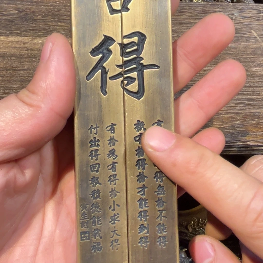 铜器精工精工铜器