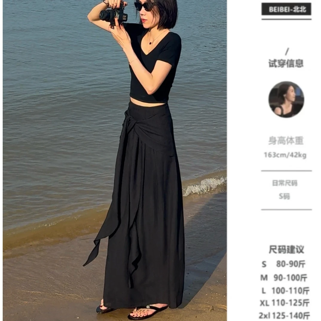 （福利款）No退No换看好再拍！薄款高腰修身中长款a字裙