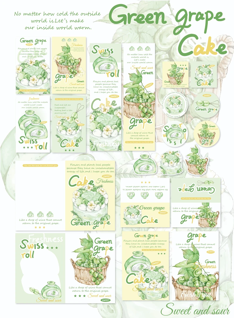 【现货青提蛋糕】无属性文创 贴纸亮膜  纸质哑膜