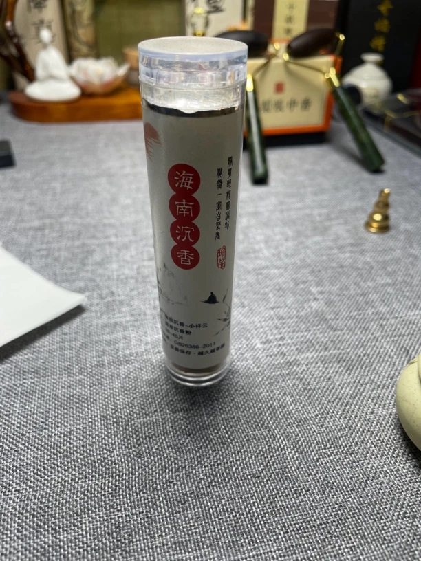海南沉香无粘香祥云小盘香