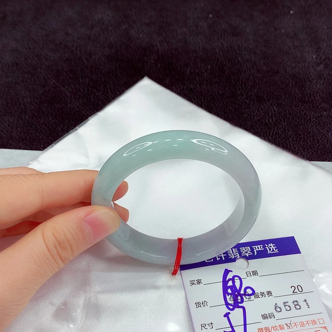 翡翠未镶嵌手镯111