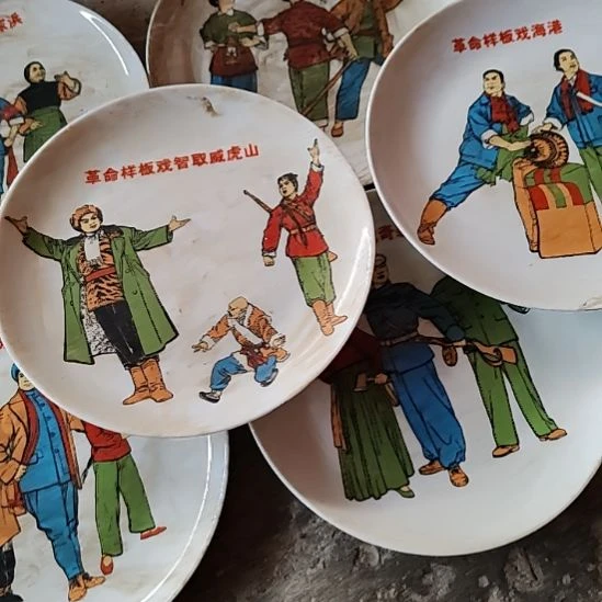 废***生陶好好看看吧看吧看吧