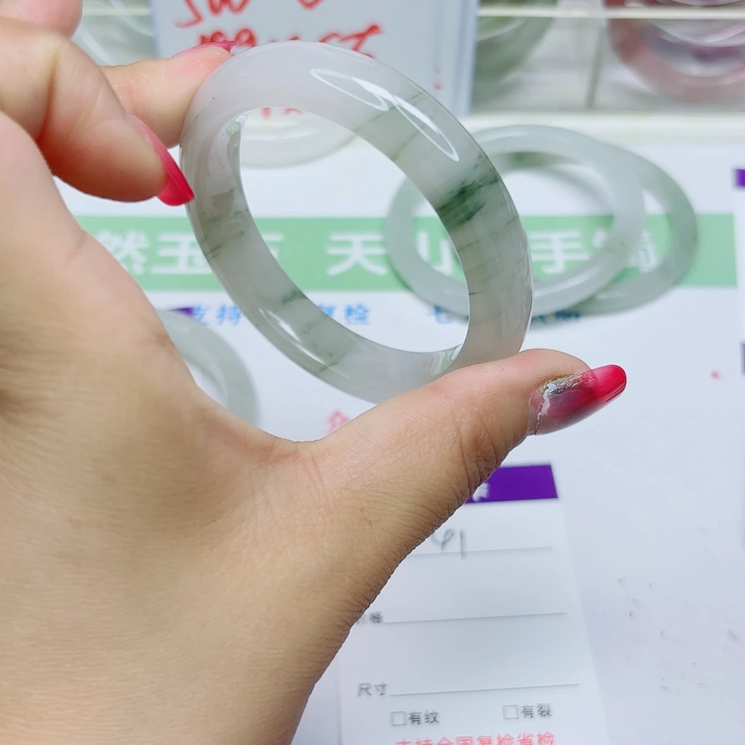 未镶嵌手镯石英质玉41/5354