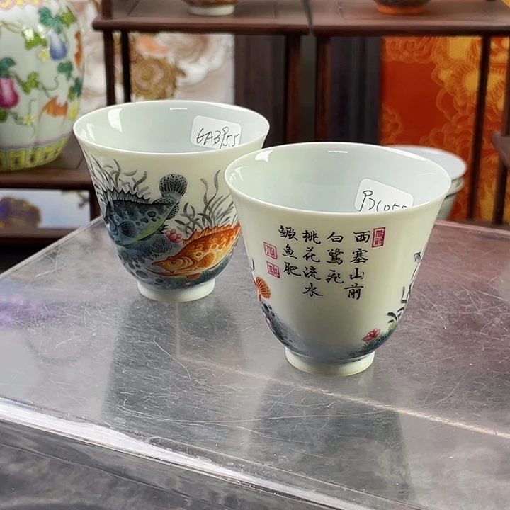 用***帆杯精品陶瓷精品陶瓷