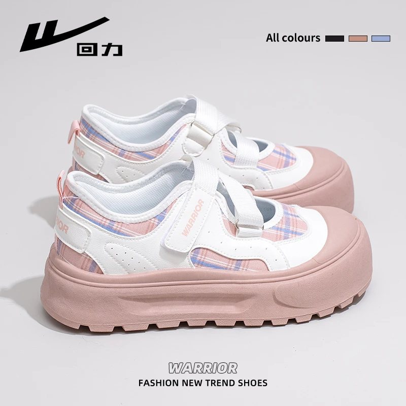 回力凉鞋女镂空板鞋2025新款夏季厚底百搭运动小白鞋透气休闲女鞋