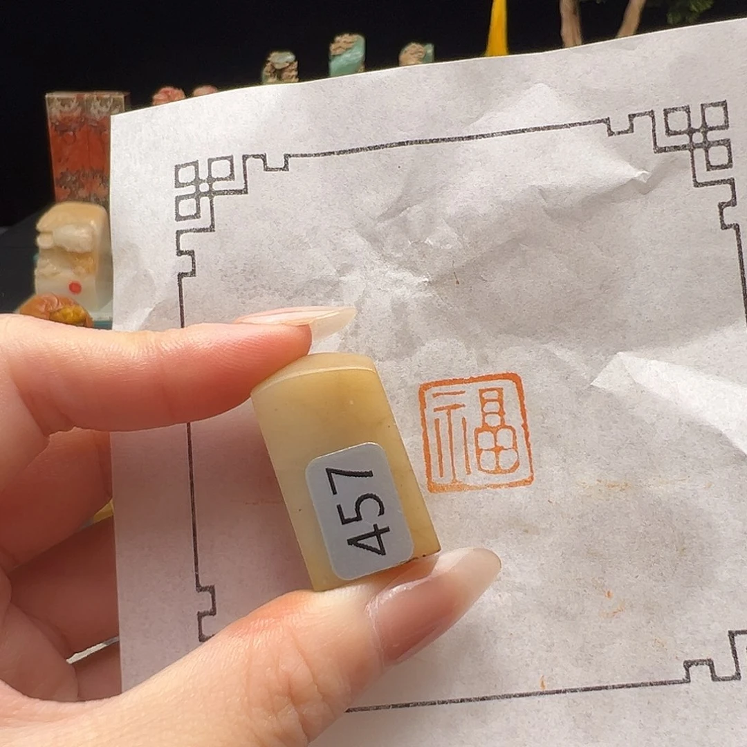 寿山石印石手工制作