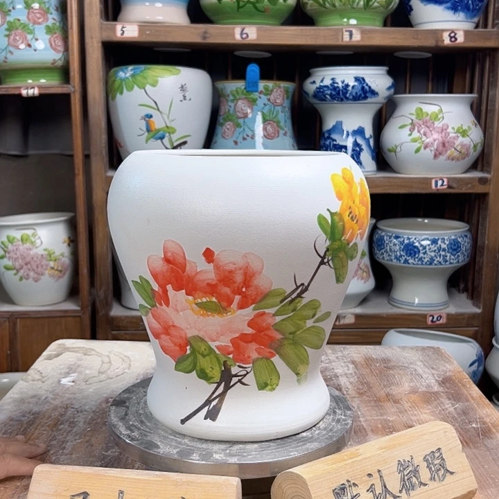 陶瓷鱼尾牡丹新款新款陶瓷陶瓷陶瓷