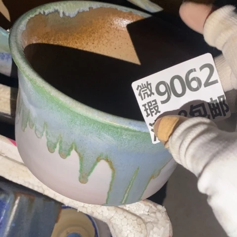 罐9062 微瑕38包邮景德镇陶瓷