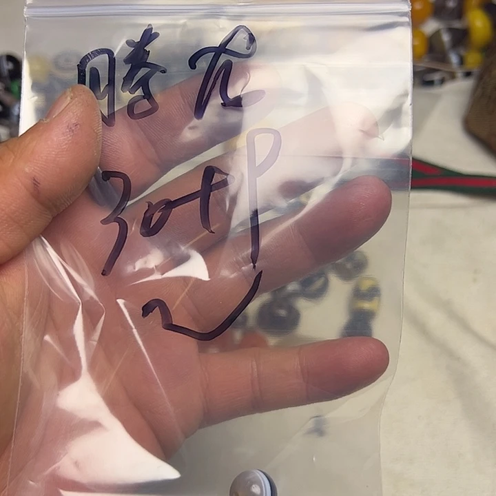 腾***龙香榧木藏地金刚菩提念珠腾龙