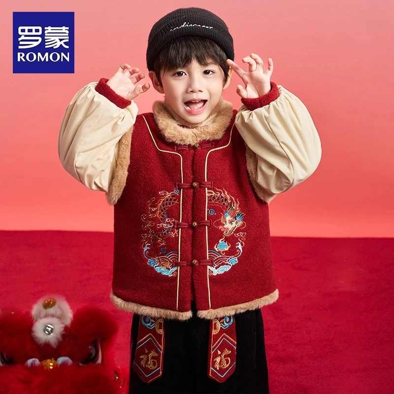 男童红色龙纹马甲拜年服宝宝国风唐装2025新款冬演出服