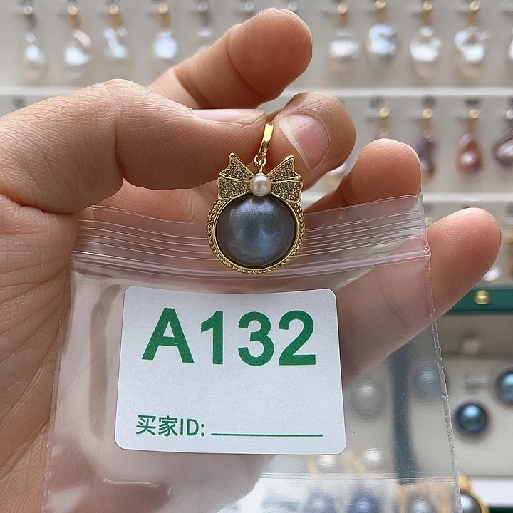 天然珍珠。  漏 漏 漏未镶嵌淡水珍珠