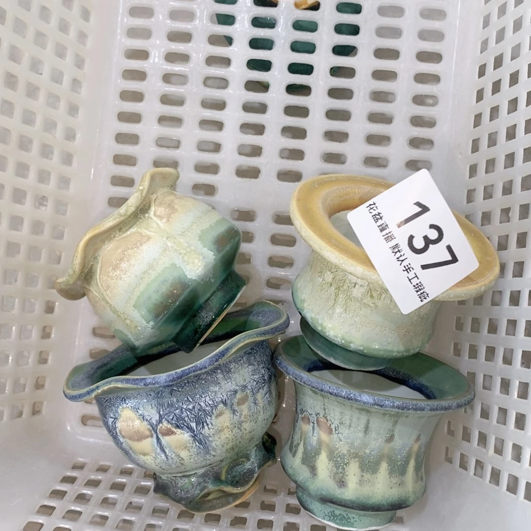 陶瓷花盆花盆花盆瑕疵