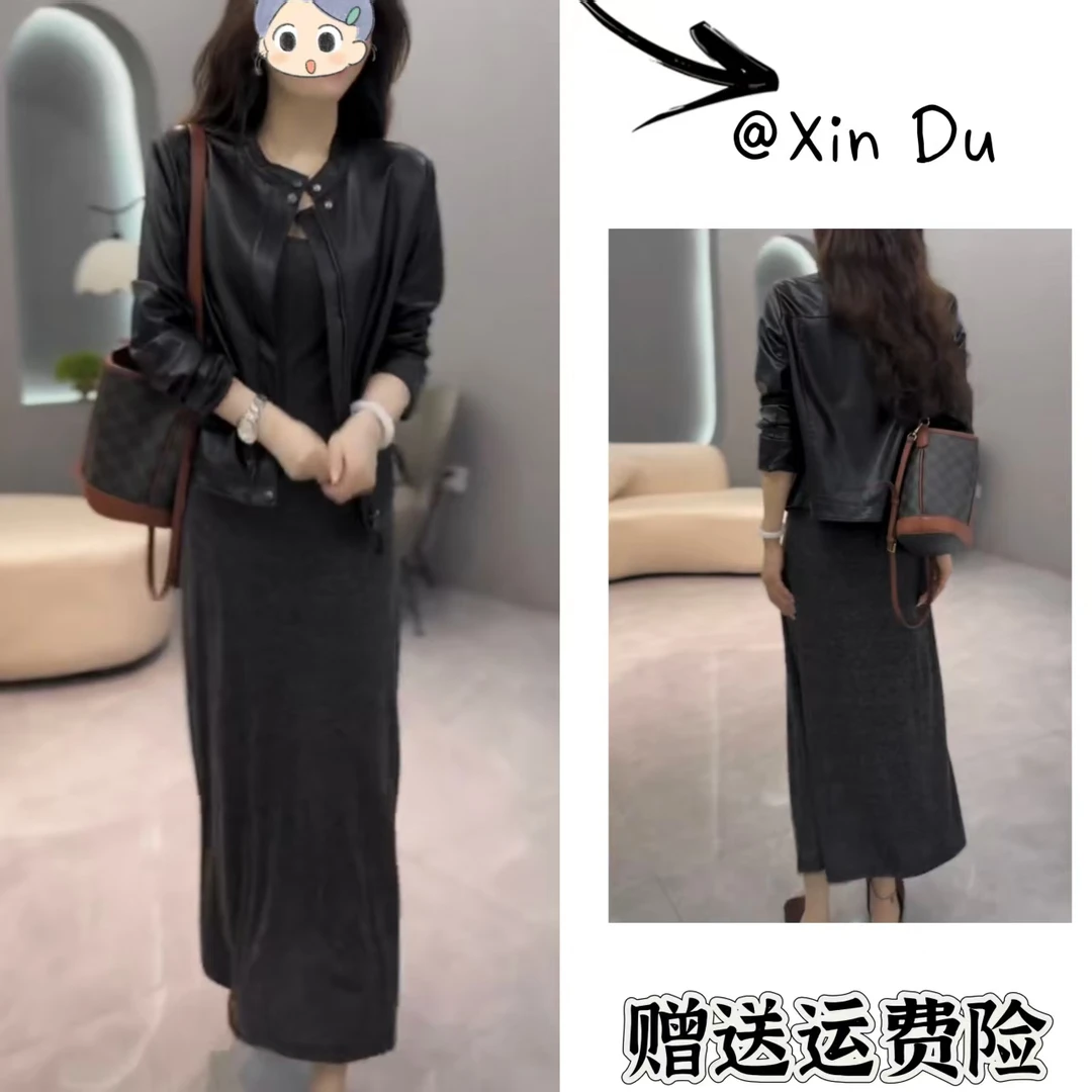 2025秋季新款时尚显瘦气质女士网红洋气两件套百搭款D22399