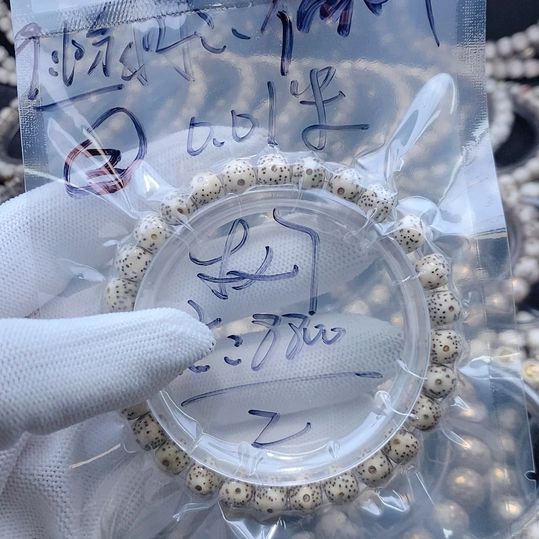 星月菩提手串仚***、星月