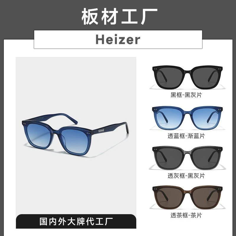 2019新款韩系男女防紫外线眼镜网红酷墨镜高级感TR尼龙太阳镜