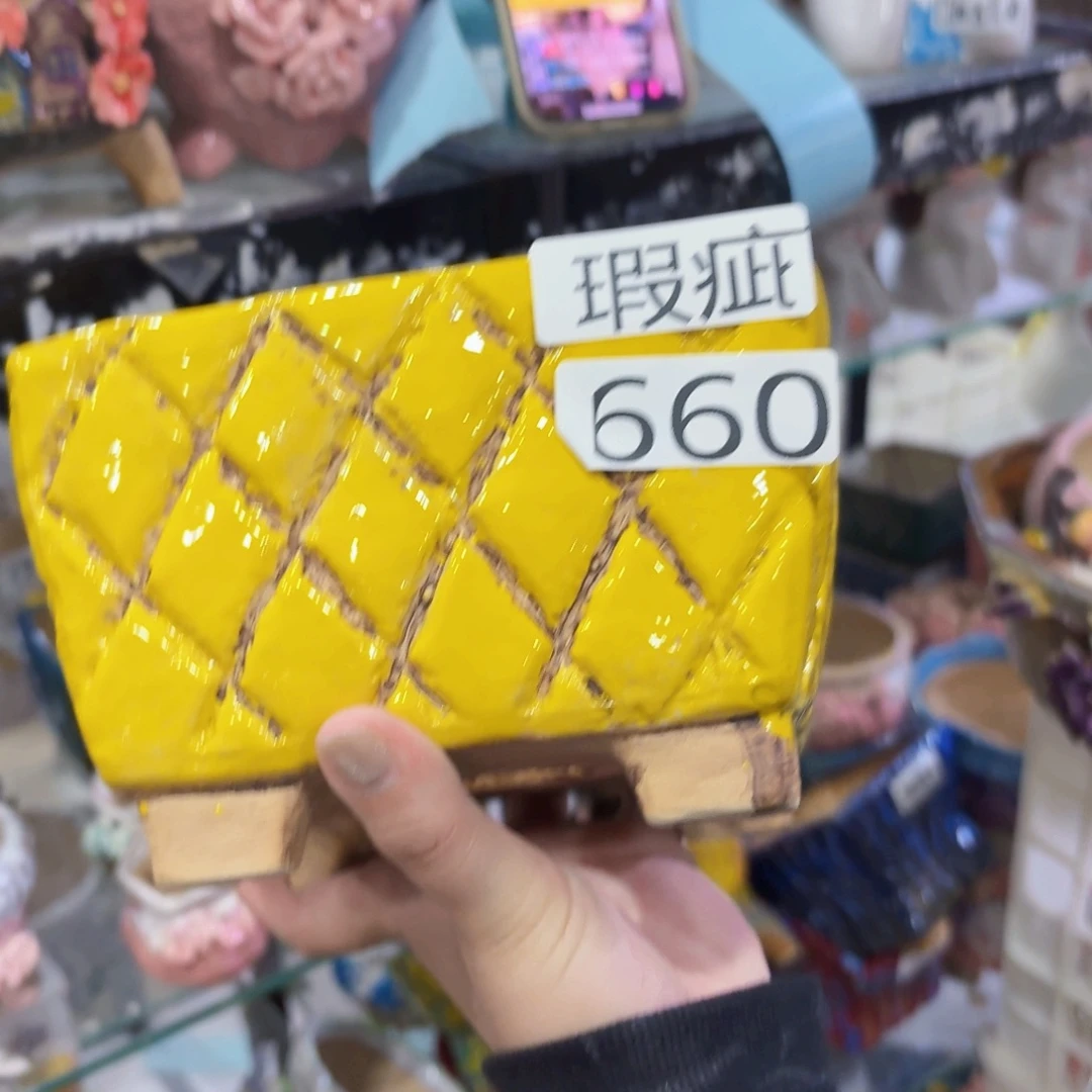 瑕疵660 拍满18.8包邮发货