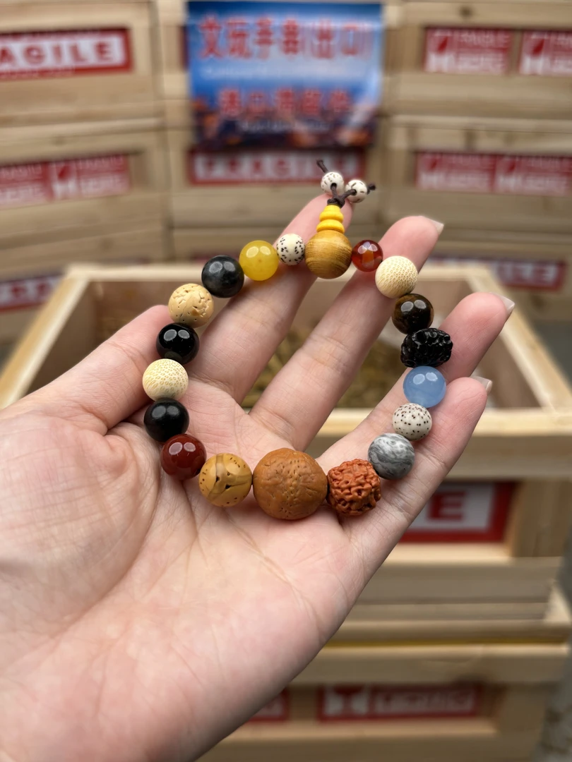 S0079手串星越链接无礼盒