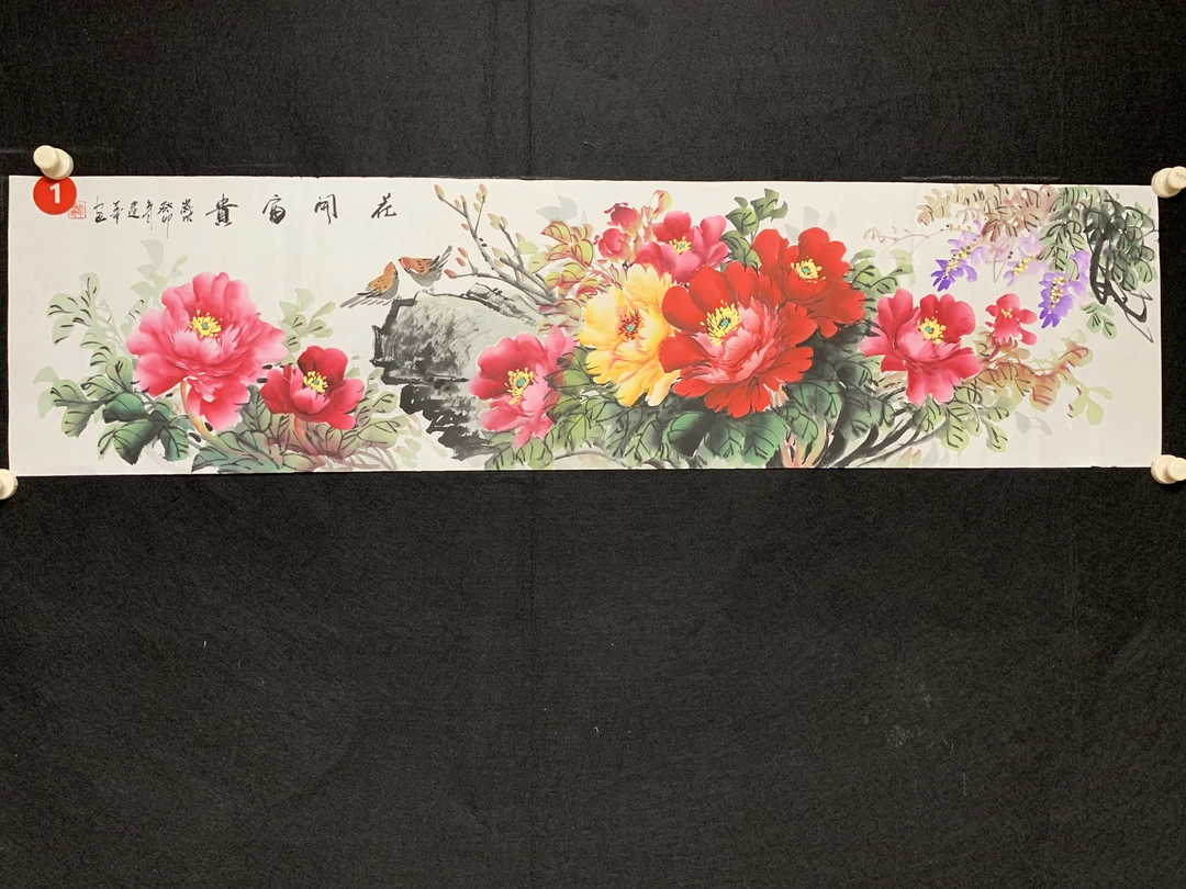 韦建华国画牡丹图花开富贵四尺对开宣纸1-4