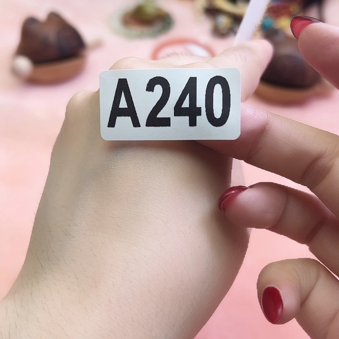 瓷片啊啊啊啊啊啊啊啊啊啊啊