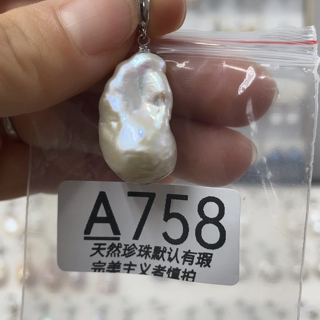 淡水珍珠未镶嵌颈饰