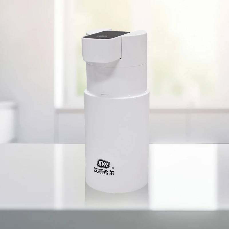 便携即热式热水器