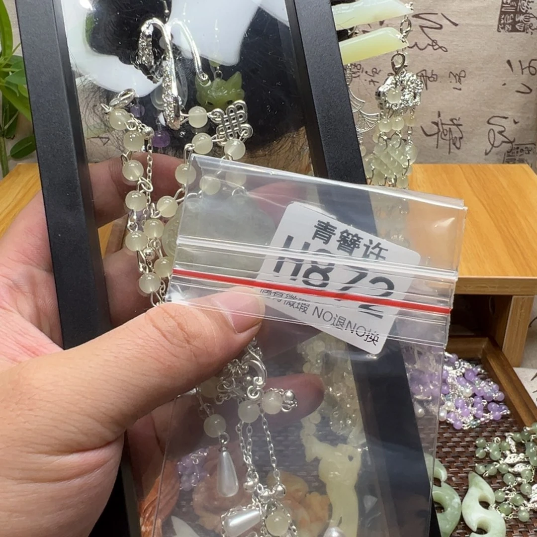 骑***姐蛇纹石玉合金发饰