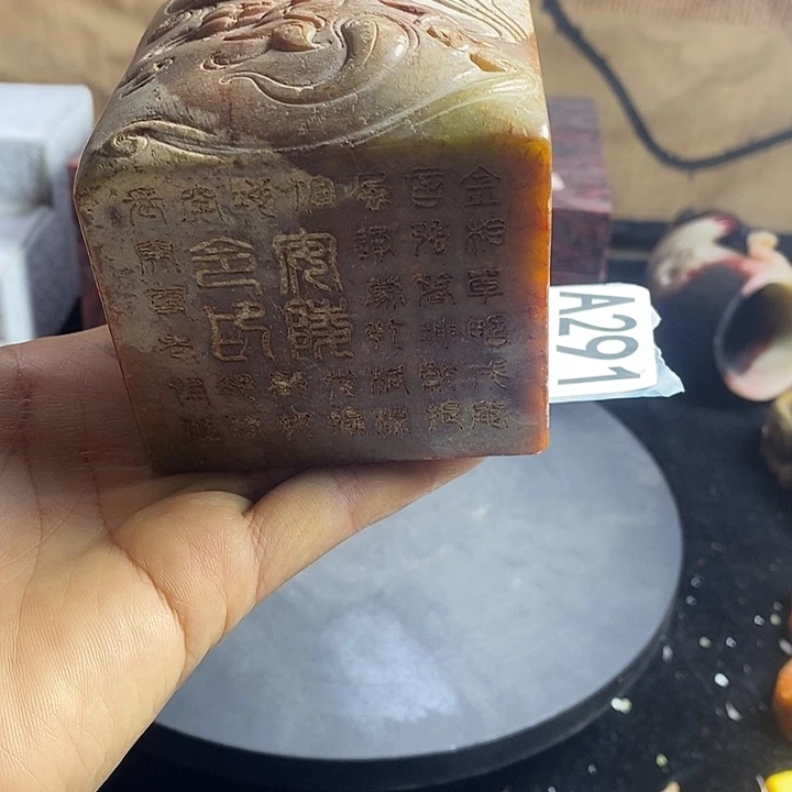 石材一物一图一链接