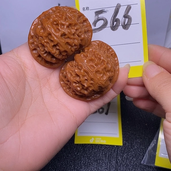 把件文玩核桃566.44宫灯