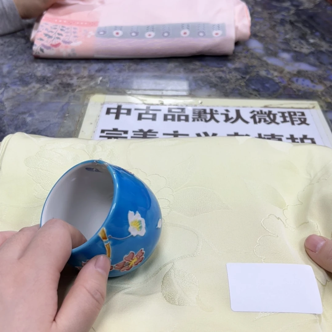 【闪购商品】萧**3陶瓷马克杯带盖勺