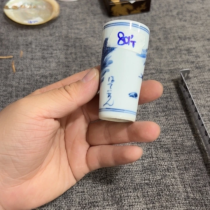 非常美丽好看的物品