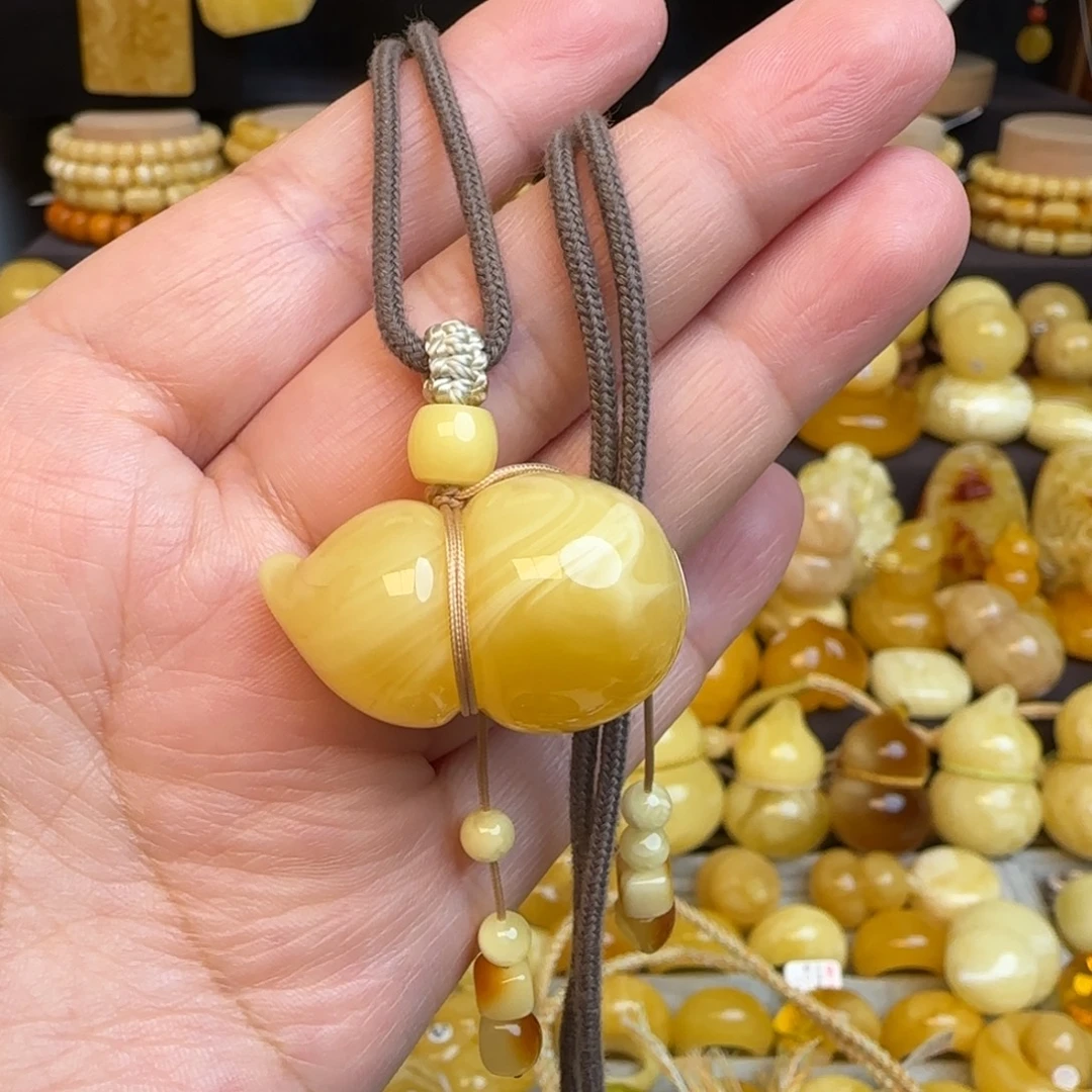 琥珀未镶嵌套链天然俄料蜜蜡葫芦吊坠