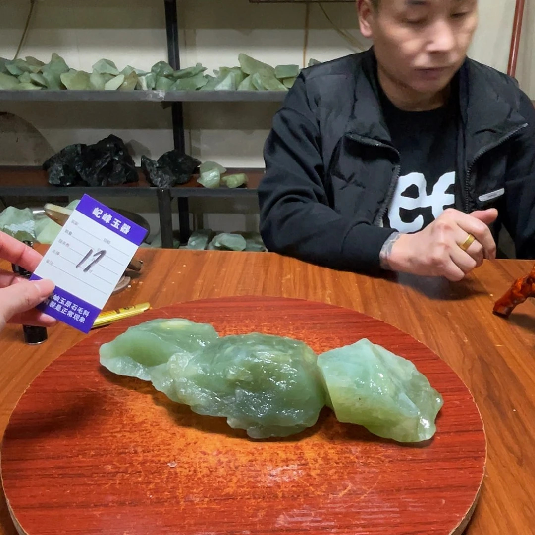 叁***_蛇纹石玉未镶嵌原石11