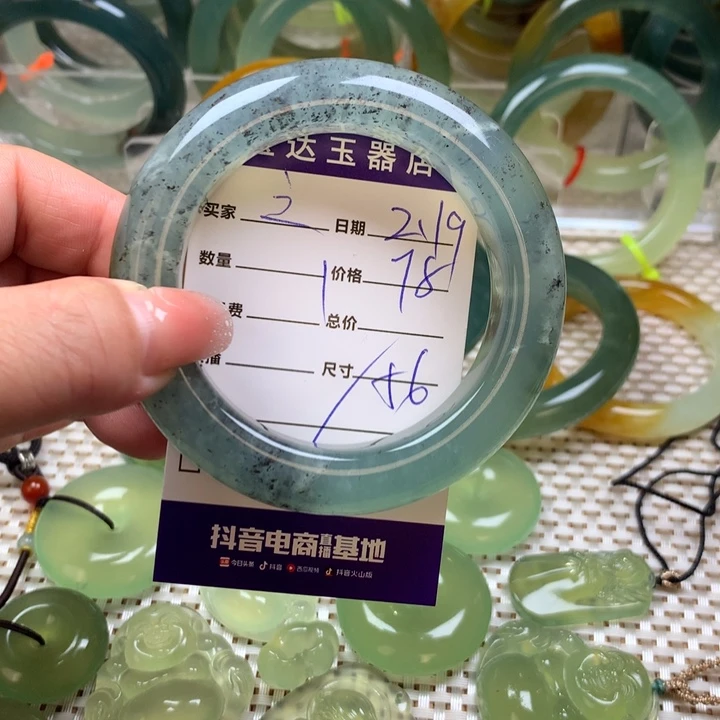 蛇纹石玉手镯未镶嵌吐****i