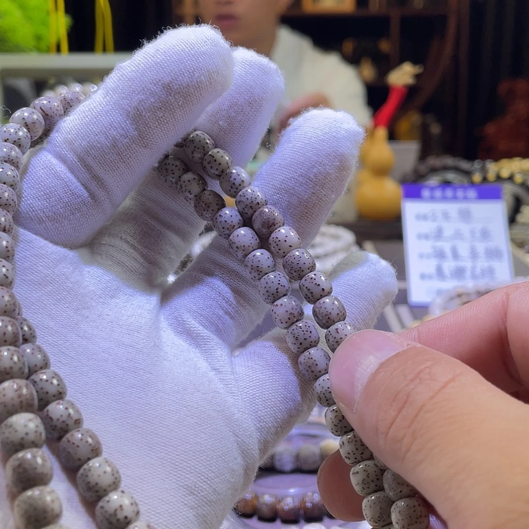 绕***圈星月菩提吊坠老型037