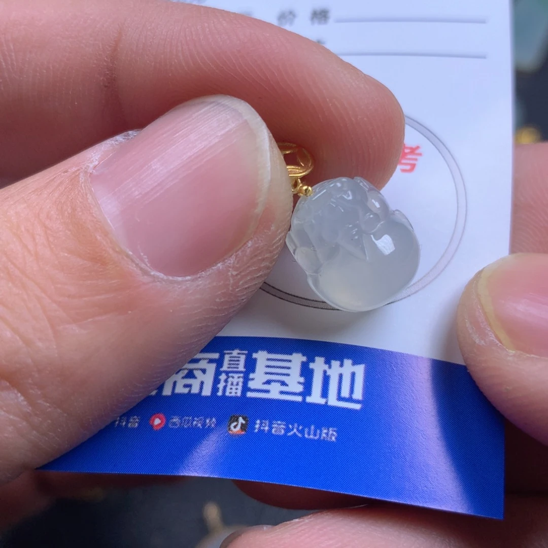 【闪购商品】翡翠颈饰18K金镶嵌翡翠