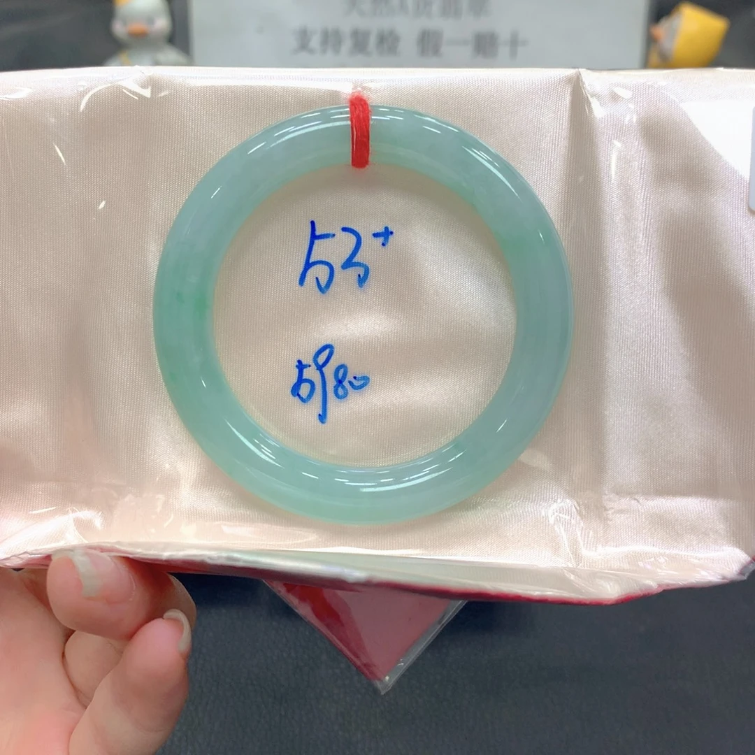 翡翠未镶嵌手镯19