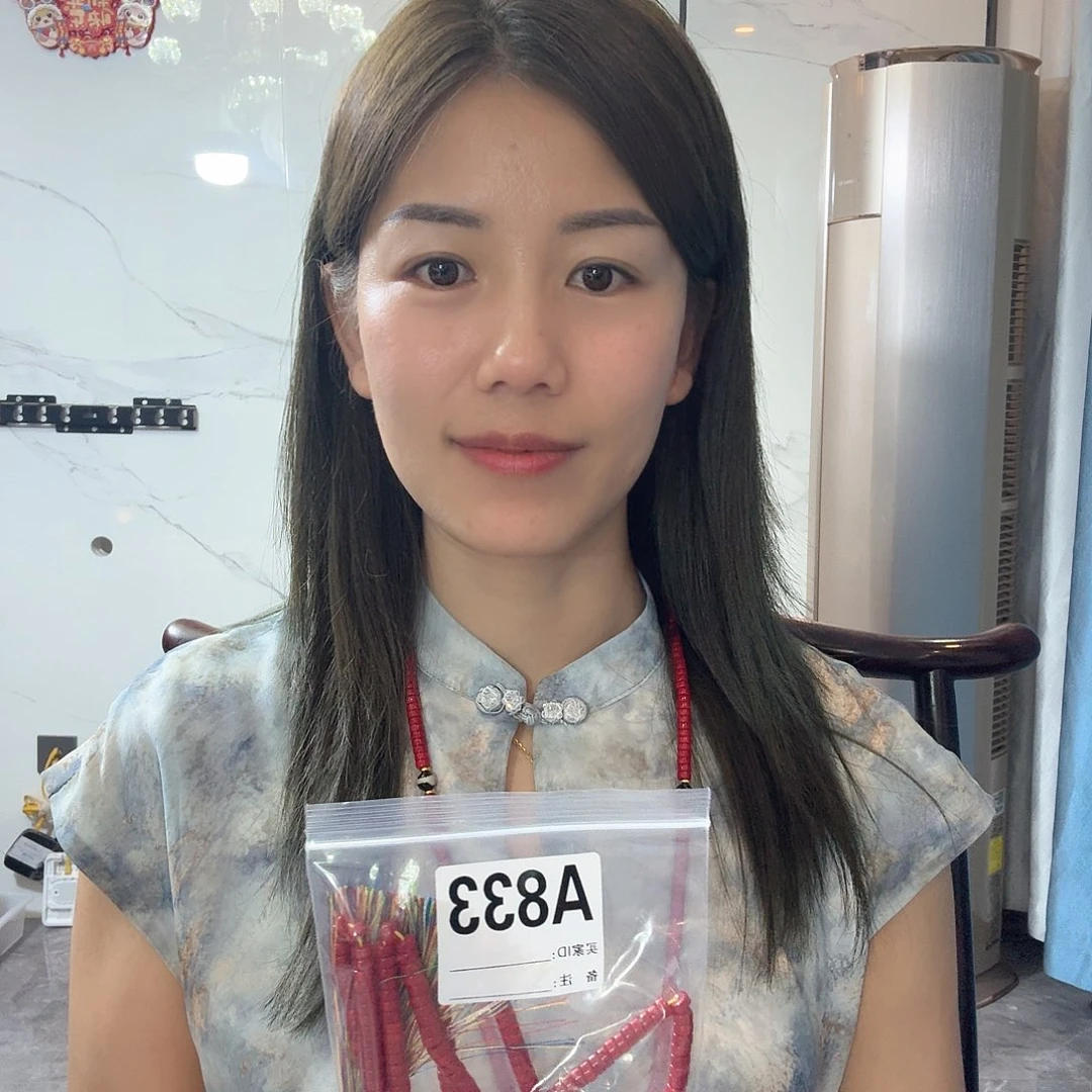 833感谢分享感谢分享