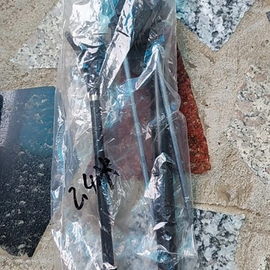 微瑕105地插2.4米