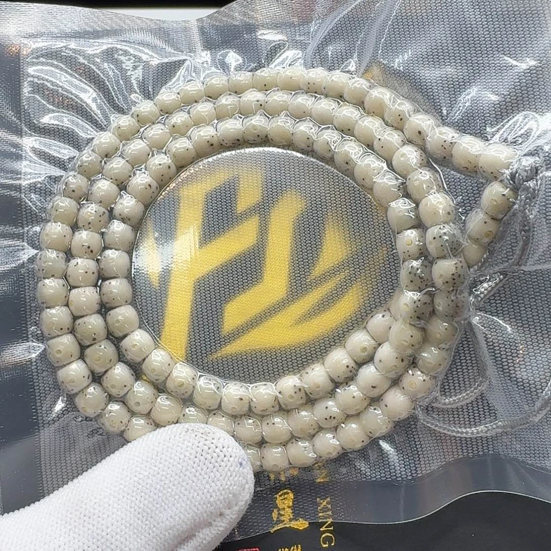 吊坠星月菩提12一物一图小冰糖通体针尖星6鼓珠108