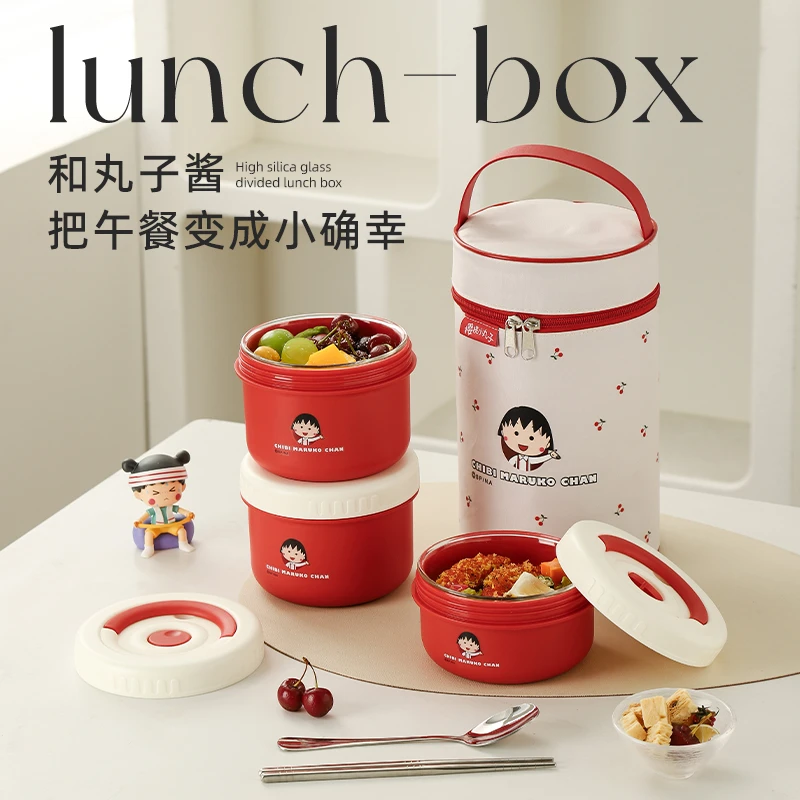 樱桃小丸子保温饭盒可微波炉上班族双层便当盒高硼硅玻璃带饭餐盒