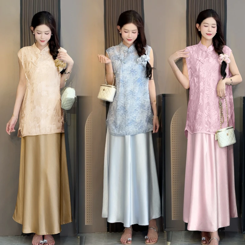 【三件套】新中式国风套装女夏新款吊带长裙+无袖背心刺绣提花旗袍