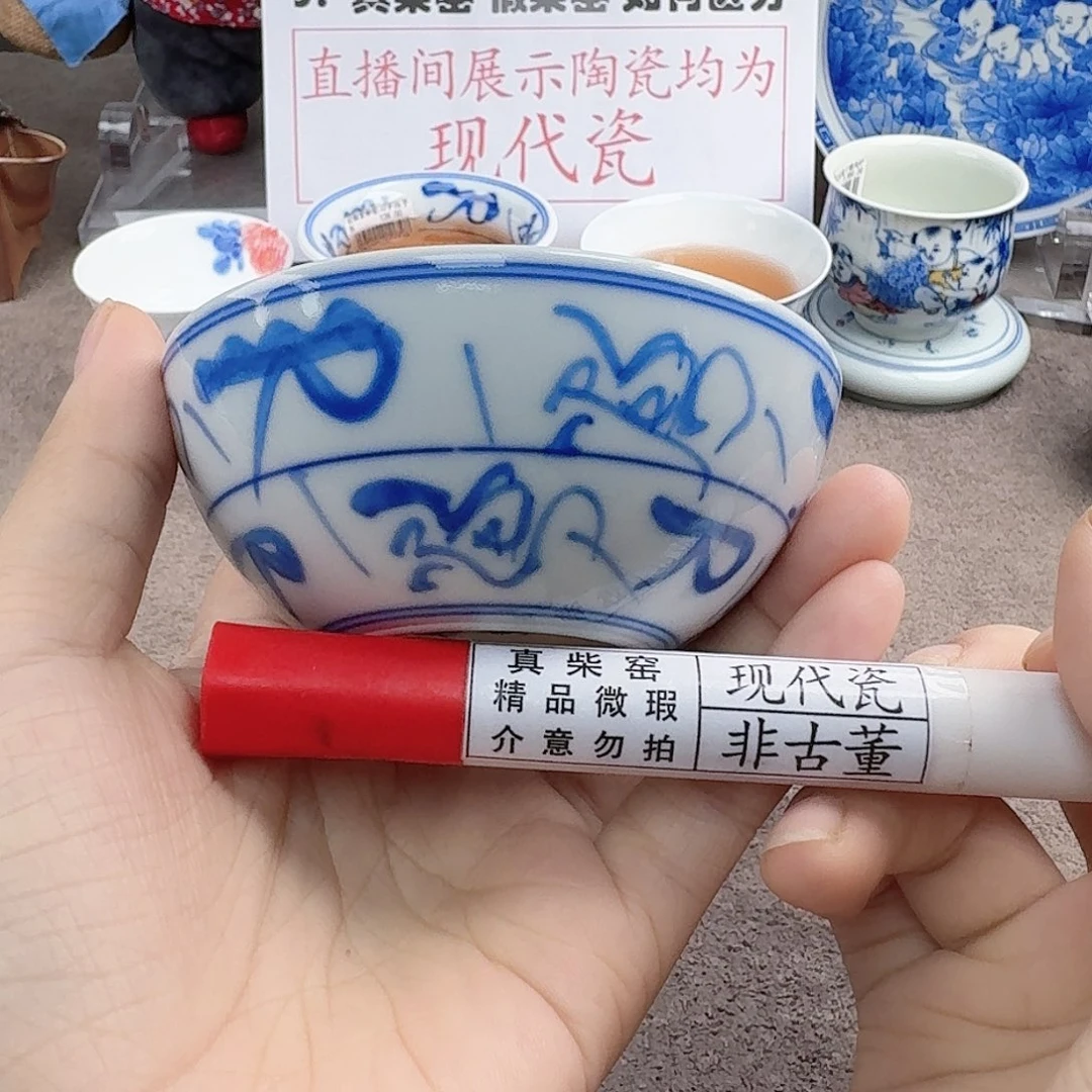 陶瓷艺术设计中心