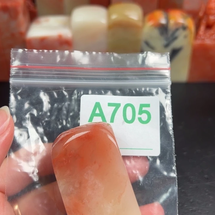 寿山石印石隐**烟老挝石