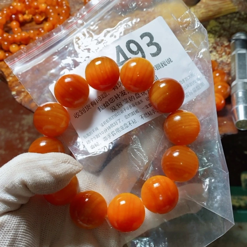 【闪购商品】松木（琥珀木）手串/手链