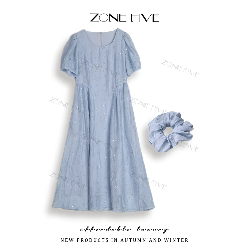【zonefive】  2025年夏季新款显瘦收腰气质烫银花连衣裙