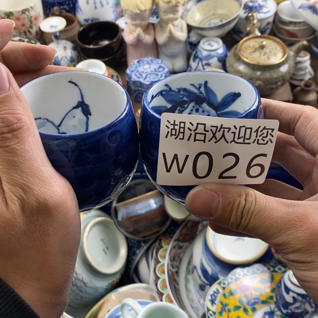 阿***瓷瓷器的时候我也是醉