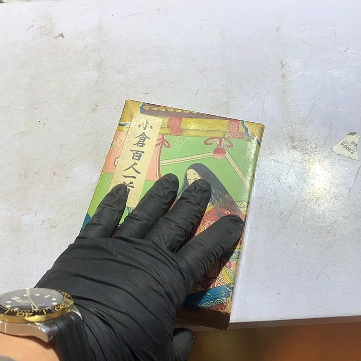 碟甲*园哈哈哈哈哈哈哈哈哈哈哈哈哈