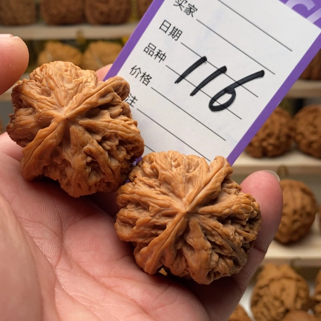 文玩核桃把件43全品粗筋