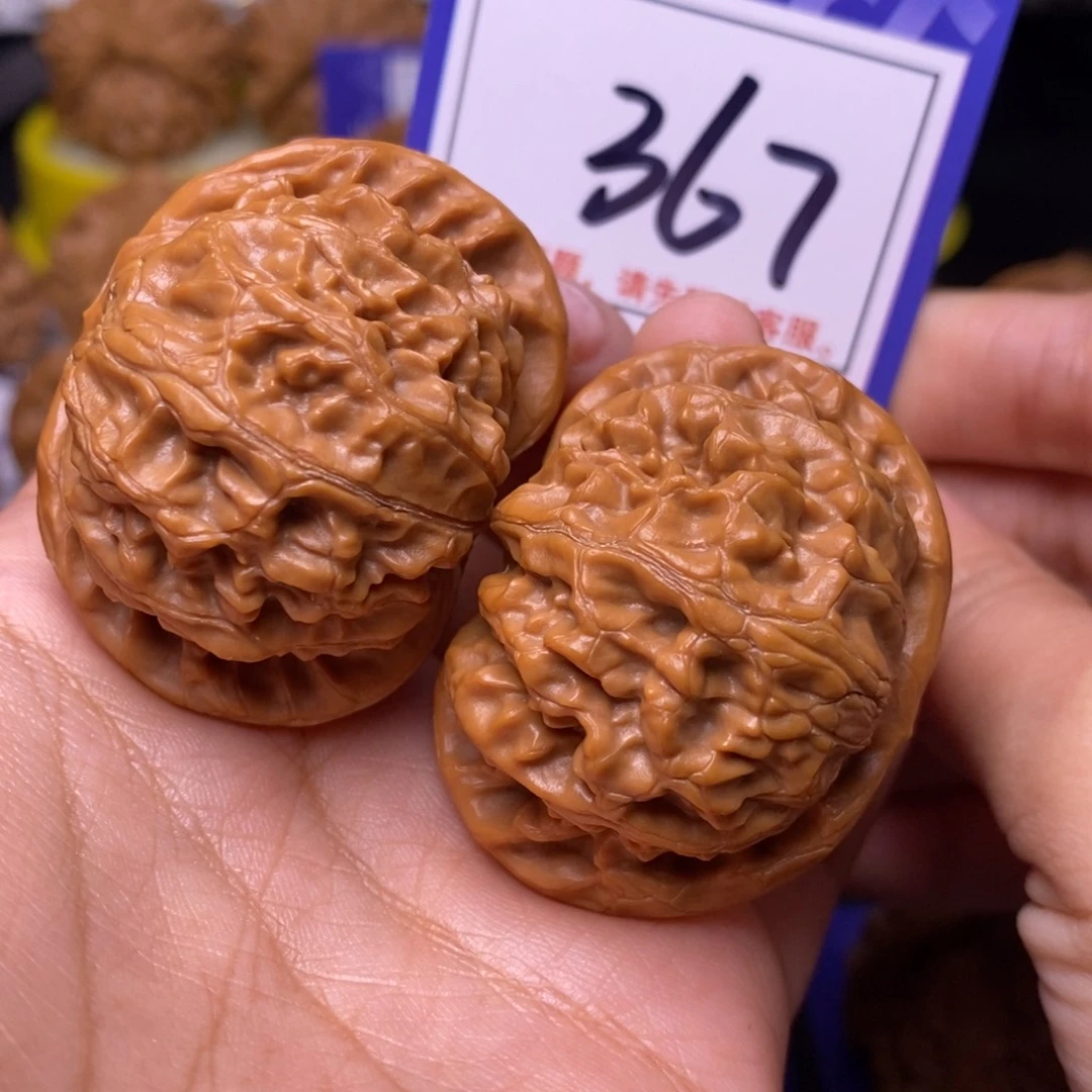 文玩核桃把件45宫灯肉灯367